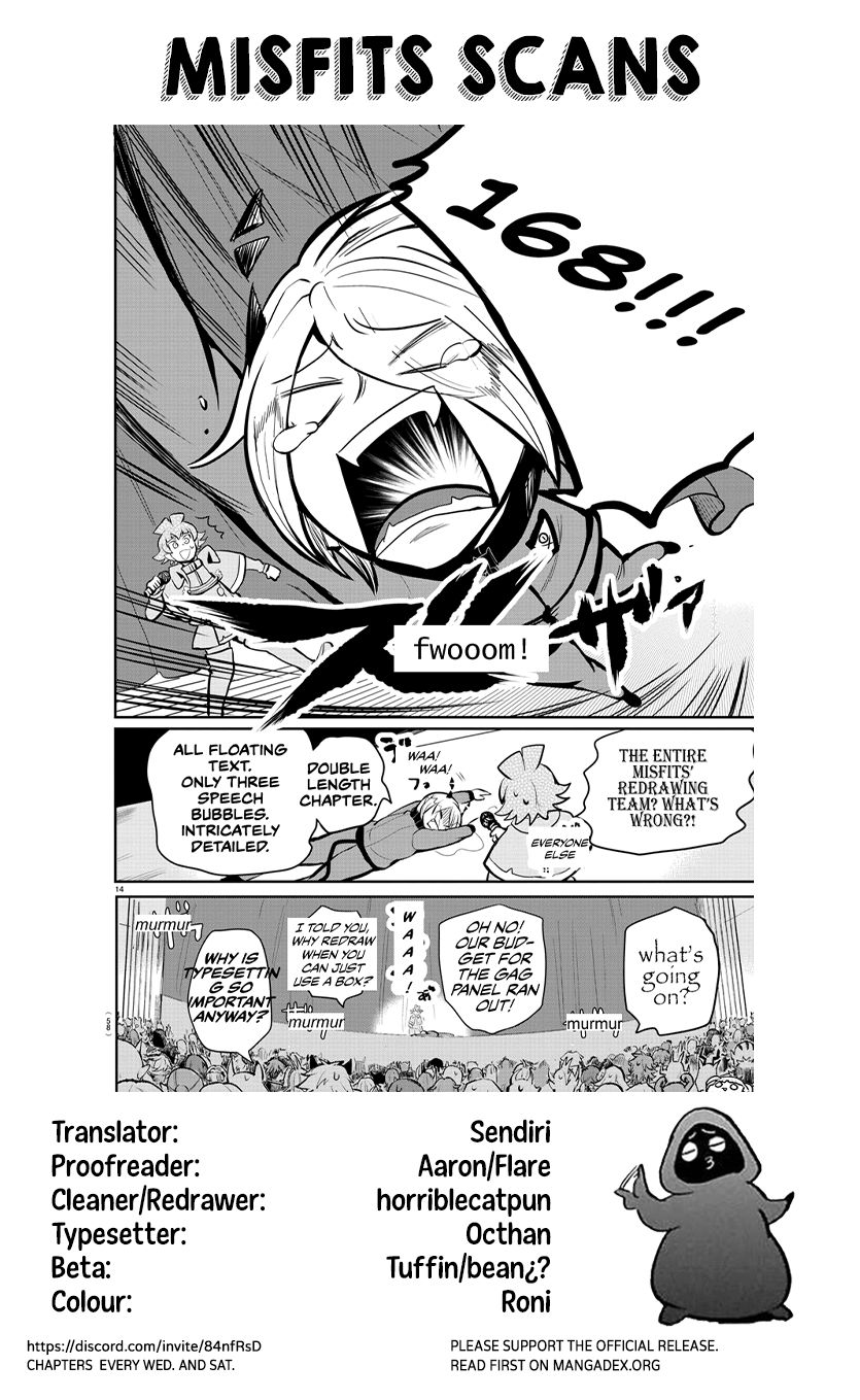 Welcome to Demon School! Iruma-kun, Chapter 167 image 19